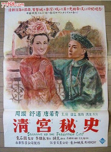 不动产证网上查询系统下载银行认吗